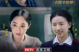 禾下乘凉梦 一梦逐一生 | 北京卫视《功勋》之《袁隆平的梦》今日开播图片