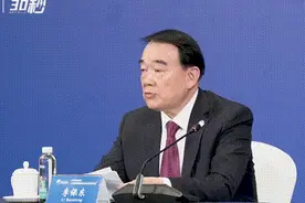 30秒丨博鳌亚洲论坛秘书长李保东：积极助力全球经济复苏视频封面