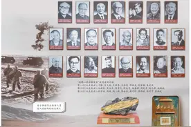 这群“隐姓埋名人”干“惊天动地事”，两弹一星精神是这样炼成的图片