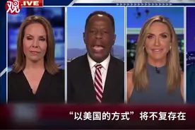 DC将超人口号“用美国的方式”改为“更美好的明天”引争议图片