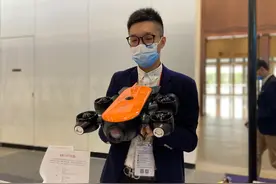 下潜深度能达到150米，水下智能机器人亮相全球经济发展与安全论坛博览会图片