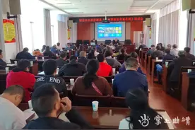师宗县自然资源局开展新《土地管理法实施条例》培训学习图片