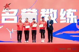 奥运冠军乐靖宜、罗雪娟、焦刘洋沪上同框，她们要复出了？图片