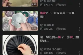 “解压经济”持续火爆：悄悄打开年轻人的钱包，解压馆能取代剧本杀吗？图片