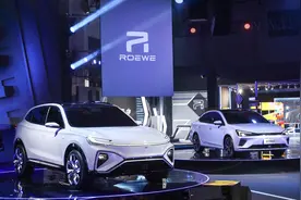 前八个月才卖了不到7000辆！R汽车或更名再出发图片