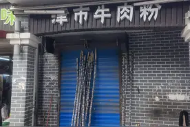 长沙48岁女子生日前一天被杀害，居民称嫌犯为其疑患精神病的儿子，警方介入调查图片
