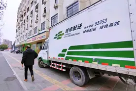 佛山南海大力推广新能源（氢能）车辆，今年起这些车辆必须氢能化、电动化图片