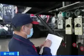 冷冷冷！这些地方，暖气提前安排上了！有你家吗？图片