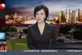 网传“教育部基础教育综合改革实验区”将探索缩短学制等视频封面