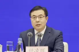 9.8%！前三季度GDP增速高于预期目标视频封面
