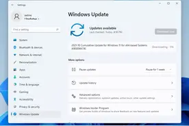 「资讯」Win11迎来新补丁：锐龙性能下降的问题解决了图片