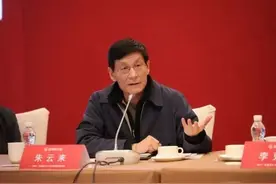 朱镕基之子最新演讲，为什么触动了这么多人的心？（很多数据你不知道）图片