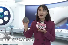 泡沫铝竟能浮在水面上！滨州邹平铝产业避“重”就“轻”，正在重塑一条铝产业价值链！视频封面
