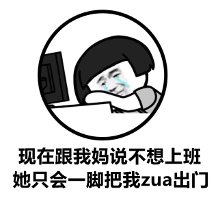 十大叛逆少年教育学校有哪些(图1)