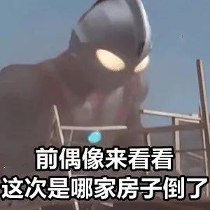 十大叛逆少年教育学校有哪些(图7)