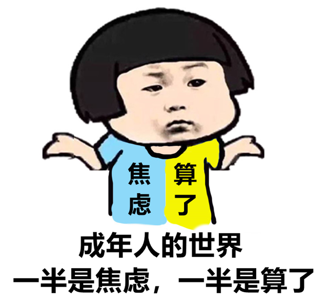 十大叛逆少年教育学校有哪些(图9)
