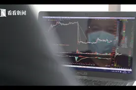 深陷“伪市值管理”他一周内血亏1300多万图片