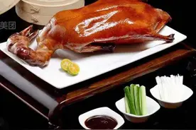 薅羊毛了！21日起，齐鲁美食节枣庄专场优惠最低66折图片