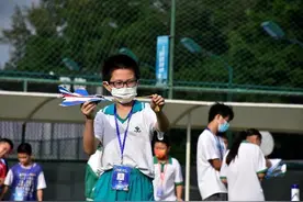 广东省学生航空航天模型锦标赛落幕图片