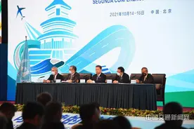 携手迈向互联互通互利共赢的人间正道——第二届联合国全球可持续交通大会第三次全体会议侧记图片