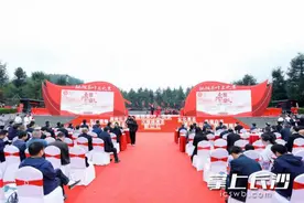 “挑担茶叶上北京”宣传推广活动启动图片