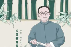 今天 让我们再来认识一次陶行知先生图片