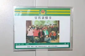 小小“亲情卡” 蕴含“大能量”图片