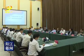 专家调研我市基层党建双品牌建设工作视频封面
