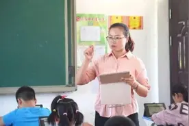 80后女教师扎根乡村10年 逛街看电影成了“奢侈品”图片