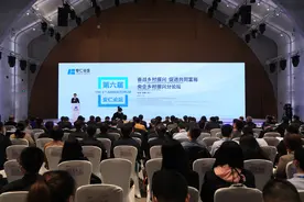 立足农业发展新格局 谱写乡村振兴新篇章 国资央企输出助力乡村振兴特色样本图片