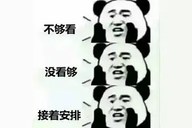 穿上工装，她们电力十足！图片