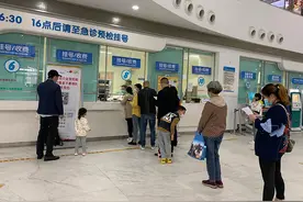冷空气突袭“一老一小”易中招，上海没出现百日咳流行图片