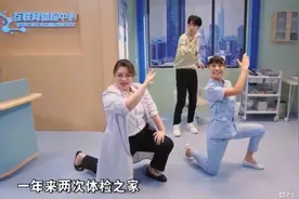 奔跑逃离的用户，吃相难看的大厂图片