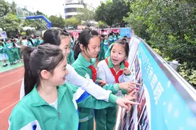 涂鸦、小实验、图书漂流……这群小学生用悦读走进科学图片