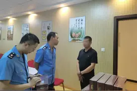 实名曝光！销售有毒有害产品或虚假宣传，浙江丽水这5个商家被立案调查图片
