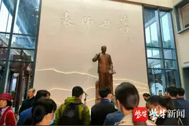 探访全国第一个师德教育馆，陶行知先生面模、手模在这里展出，寓意“知行合一”图片