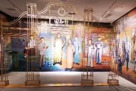 “春天不是读书天，去投奔自然！”全国首家师德教育馆来了图片
