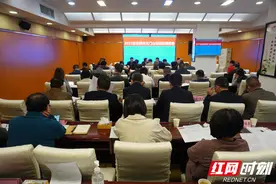 2021张家界环天门山马拉松大赛10月24日开赛图片