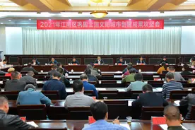 江南区持续推进创城成果巩固图片