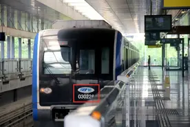 轨道交通里的那些数字、编号，你看懂了吗？图片