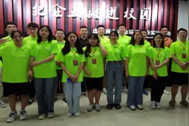 怀化学院这么棒，你知道吗？ | 怀院喜讯NO.09图片