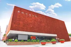 名单公布！广东两个项目入选！图片