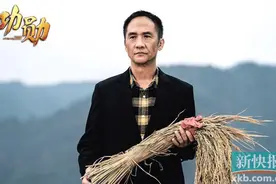 黄志忠减肥20斤出演袁隆平图片