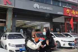 「小里帮忙」“手机充电口维修后黑屏无法开机”华为售后：需返厂维修图片