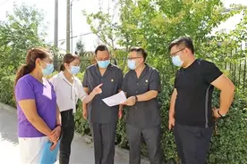 法庭跟着变化走图片