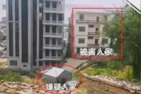 从老实人到挥刀砍人，欧金中事件不能简单说是村干部不作为图片