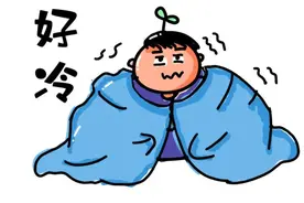 历史上咱东北最冷有多冷？-52.3℃图片