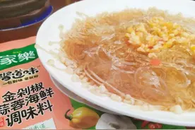 剁椒蒜蓉粉丝金针菇这样吃，全家都喜欢图片