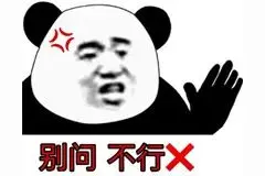 @货车驾驶人：多拉快跑，凶多吉少图片