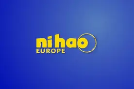 全球连线｜你好欧洲：国际航天合作中的中国贡献图片